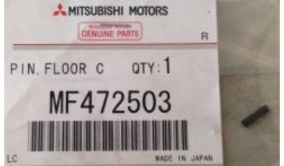 Шпонка шестерни коленвала Mitsubishi PAJERO SPORT
