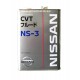 Масло трансмиссионное NISSAN CVT FLUID NS-3 4л (жест. канистра)