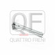Направляющая переднего суппорта нижняя QUATTRO FRENI на Lancer IX, Outlander, Grandis, Galant VII