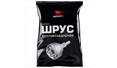 Смазка ШРУС VMPAUTO 80 гр (пакет)