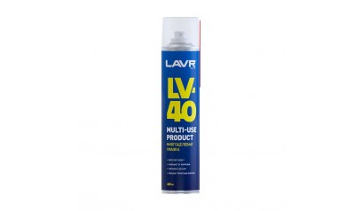 Многоцелевая смазка LAVR LV-40, 400 мл