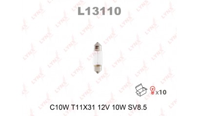 Лампа C10W 12V SV8.5 салонная LYNX