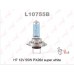 Лампа H7 LYNX SUPER WHITE